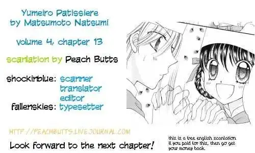 Yumeiro Patissiere Chapter 13 42